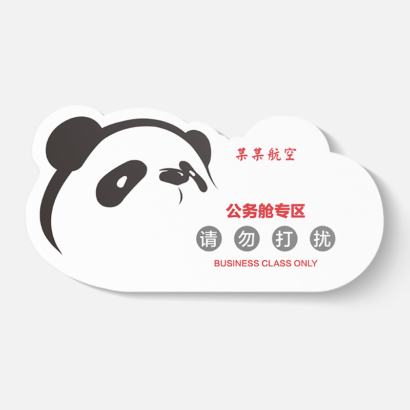 异形卡1 异形卡1