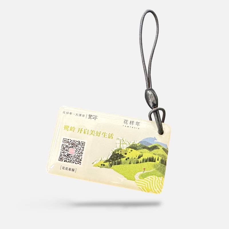 滴胶卡-矩形 滴胶卡-矩形